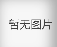 螺栓球網(wǎng)架從設(shè)計到制作安裝的訣竅！